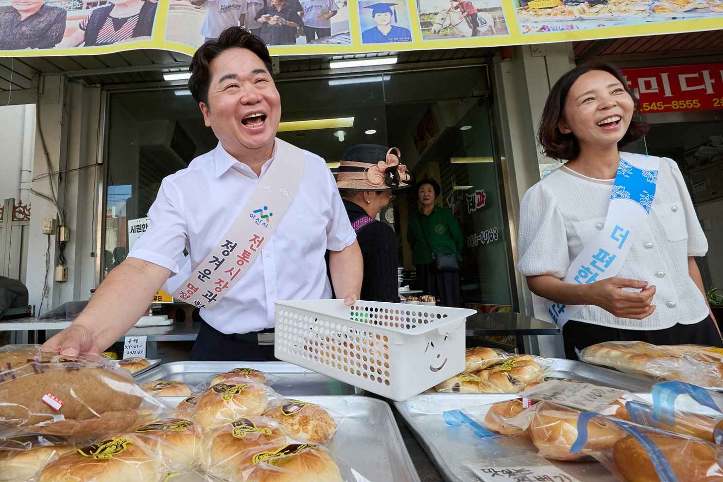 “추석 장바구니에 지역경제를 담다”…아산시, 전통시장 장보기 행사
