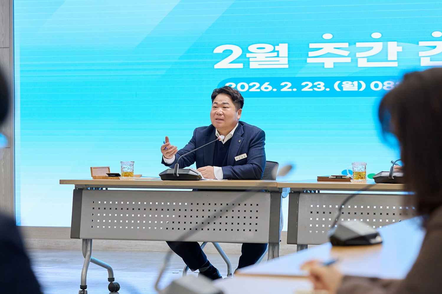 오세현 아산시장, 산불 총력 대응·수요자 중심 행정 전환 주문