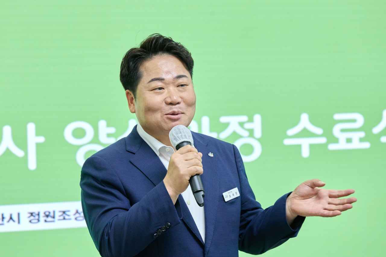 아산시 ‘2025년 시민정원사 양성과정’ 수료식 개최