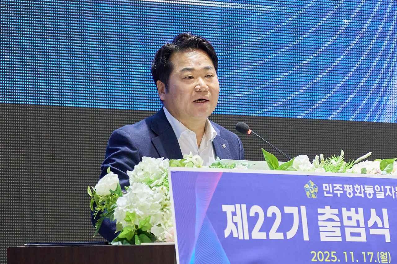 민주평통 아산시협의회, ‘제22기 출범식 및 정기회의’ 개최