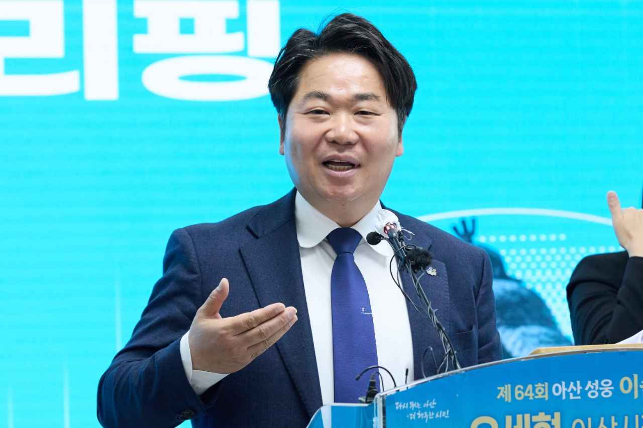 아산 성웅 이순신 축제, 지역상권 살리는 경제 축제로 거듭난다