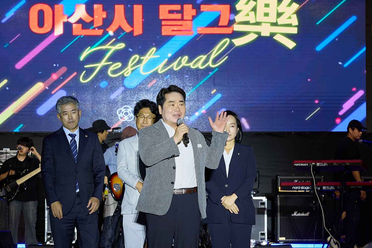 아산시, 신정호 가득 채운 늦여름밤의 선율…‘제7회 달그락(樂) 페스티벌’ 성료