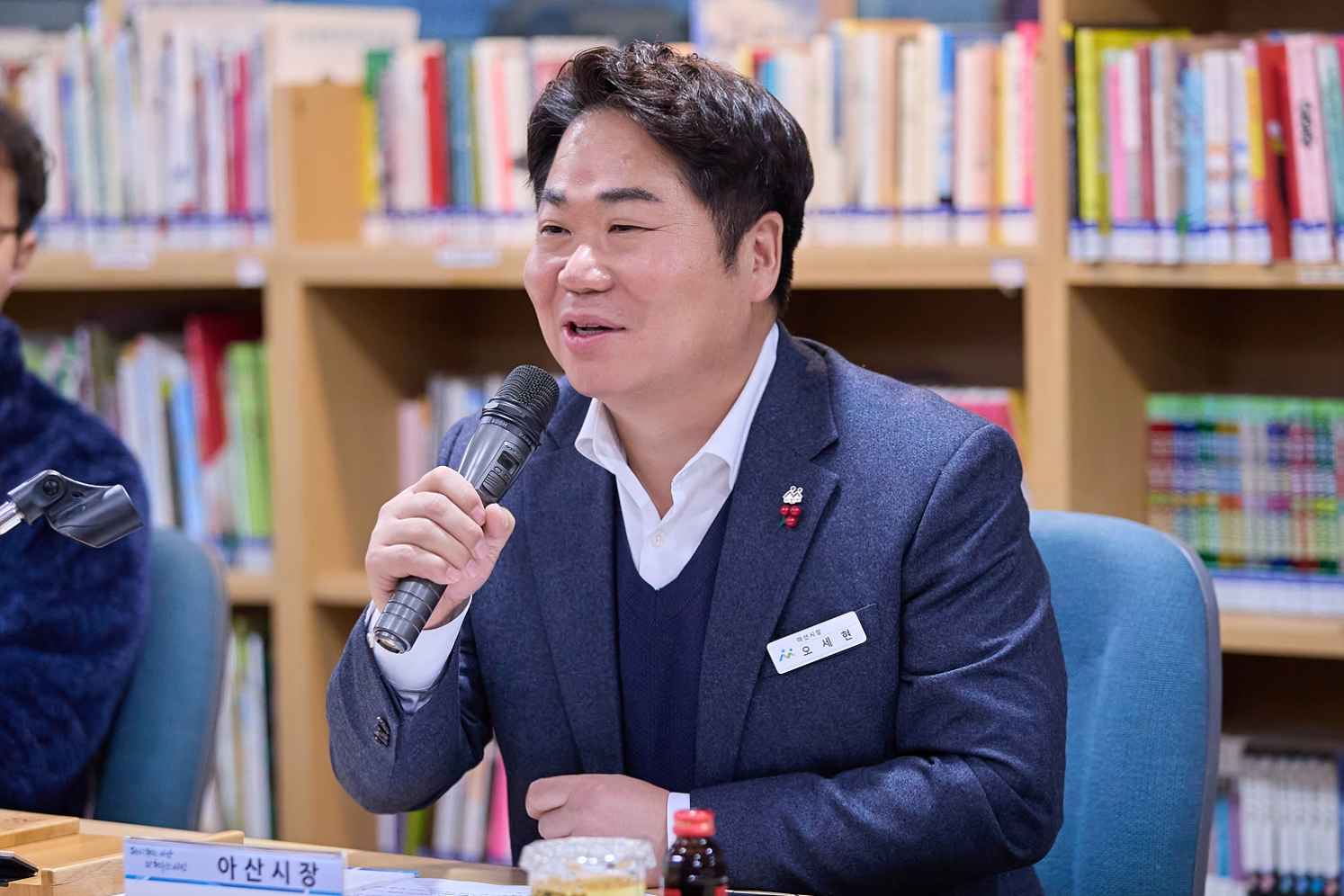 아산시, 현장 민심 탐방기 ‘2026 시민과의 대화’ 돌입