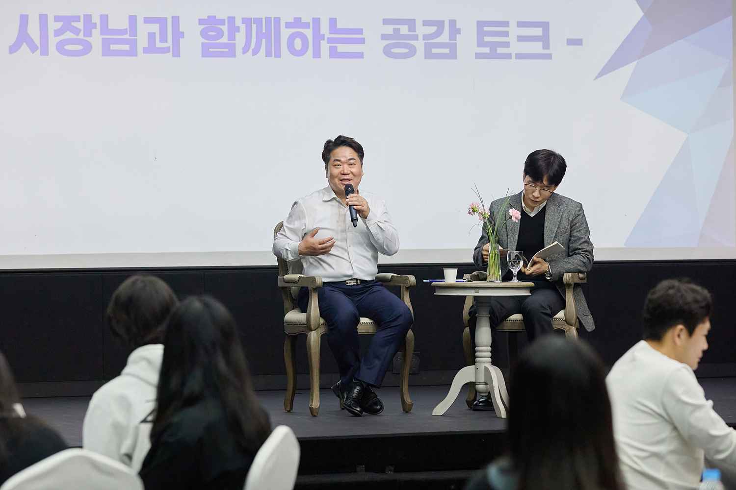 아산시, 제4기 혁신모임 발대… 시민 체감형 행정혁신 본격 추진