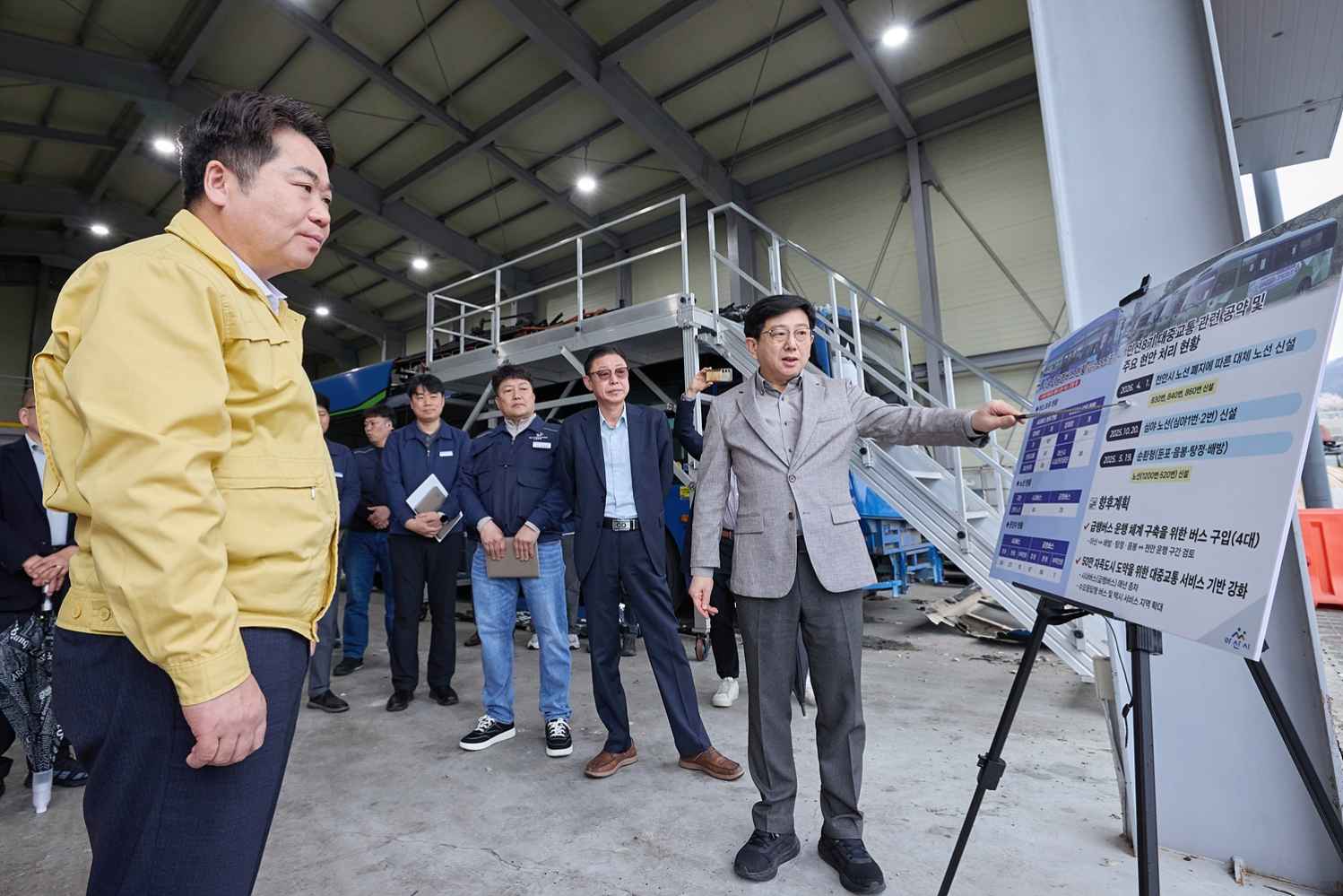 오세현 아산시장 “시내버스 노선 개편, 통학 불편 해소 최우선”